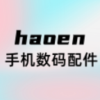 富能数码