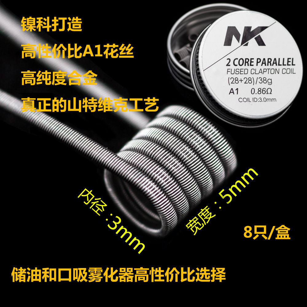 🔥移动端处理器天梯图M4，绝绝子！小白必看的选机指南-处理器-淘宝百科网