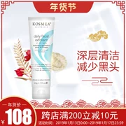 Mặt nạ tẩy tế bào chết Kosmea 60g Shrink Pore Repair Cleansing Facial Moisturising Gentle Exfoliating Scrub