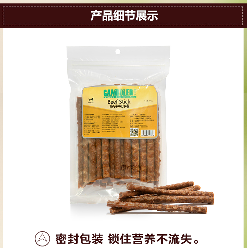 Mai Fudi thú cưng ăn vặt chó mol gậy con chó Teddy Bomei schnauzer đào thịt bò dải xương sạch thức ăn cho chó - Đồ ăn vặt cho chó thức ăn cho chó poodle
