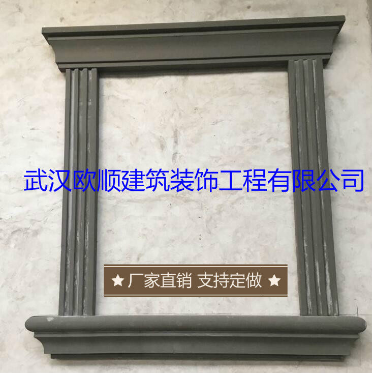 EPS line Exterior wall EPS window cover EPS beam bracket Outdoor decorative line Finished European decorative window edge line
