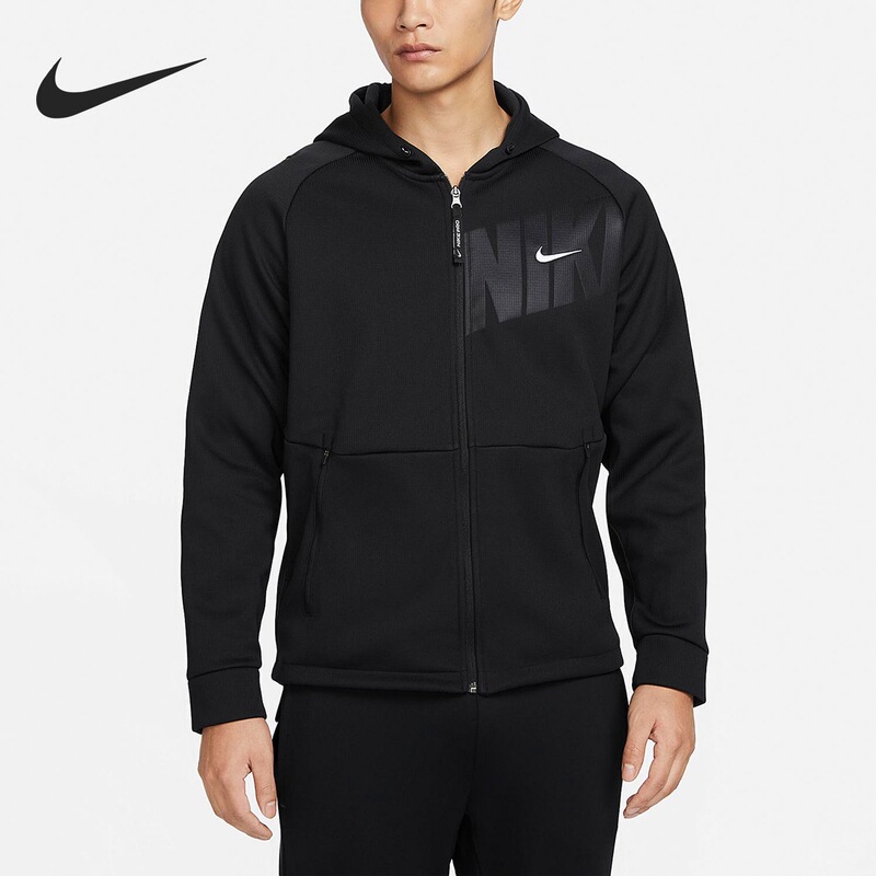 Nike Solid Color Running Sports Training Fleece Warm Jacket Men's Fn3057-010