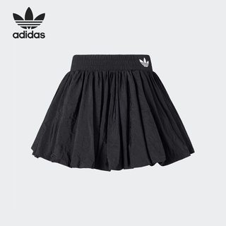 adidas originals 舒适纯色云朵花苞休闲短裙女款 KA3926