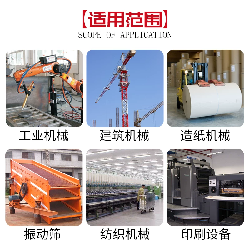 Заменить импорты на Вентиль Harbin Lutai Bearing 23160 23164 23168 23176 23180