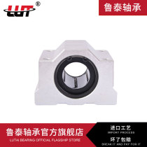 Box type linear slider bearing seat SCS6 8 10 12 16 20 25 30 35 direct sales 40 50 60UU