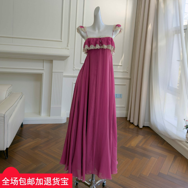 Early Spring New Product Dragon Fruit Color Spaghetti Strap Dress, Elegant, Comfortable, Complexion-Enhancing, Waist-Cinching, Long Dress, Loungewear 69526