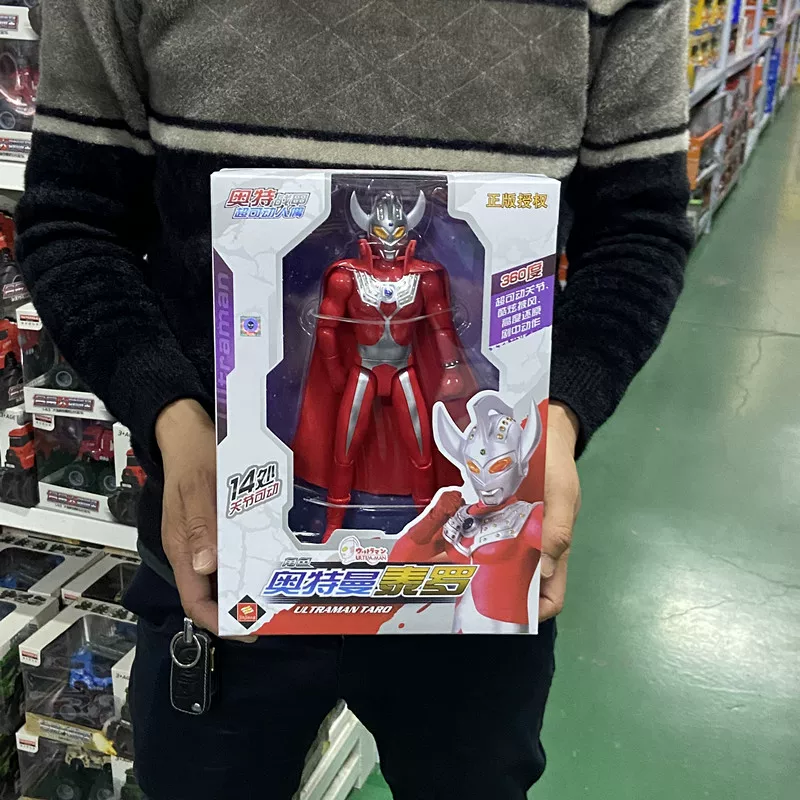 Ultra, Ultraman Tiga, комплект, плащ-тренч, движущаяся игрушка