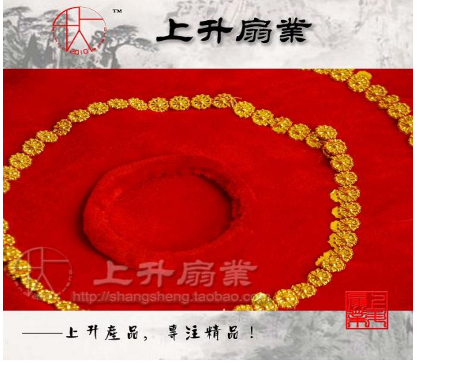 Còng tay, múa hoa, tay, cháu gái, đông bắc, hai người, còng tay, nhảy múa, vặn vẹo, ca sĩ, 八, cặp 15 nhân dân tệ - Khiêu vũ / Thể dục nhịp điệu / Thể dục dụng cụ giày nhảy cha cha cha