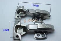 International cherry blossom hinge 304A stainless steel damping removal hydraulic buffer door hinge Aircraft Hinge (two price)