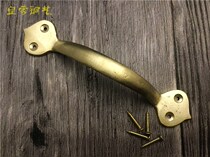 Chinese antique pure copper handle cabinet drawer cabinet door and window handle old vintage door wishful simple handle