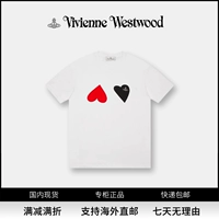 Домашнее место Vivienne weiwei queen -Queen Mother Saturn, Двойная любовь Сатурна.