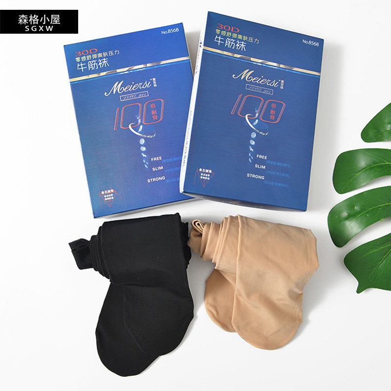 Meiersi 8568 pantyhose 30D pressure beef tendon socks anti-hook silk beef tendon silk identification durable inner pantyhose