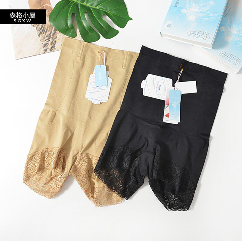 Dynamic Ice Oxygen Pants QU1i1i High Waist Lifting Hip Casings Four-corner Underpants Postnatal Plastic Body Shaped Closeout cotton crotch DK084