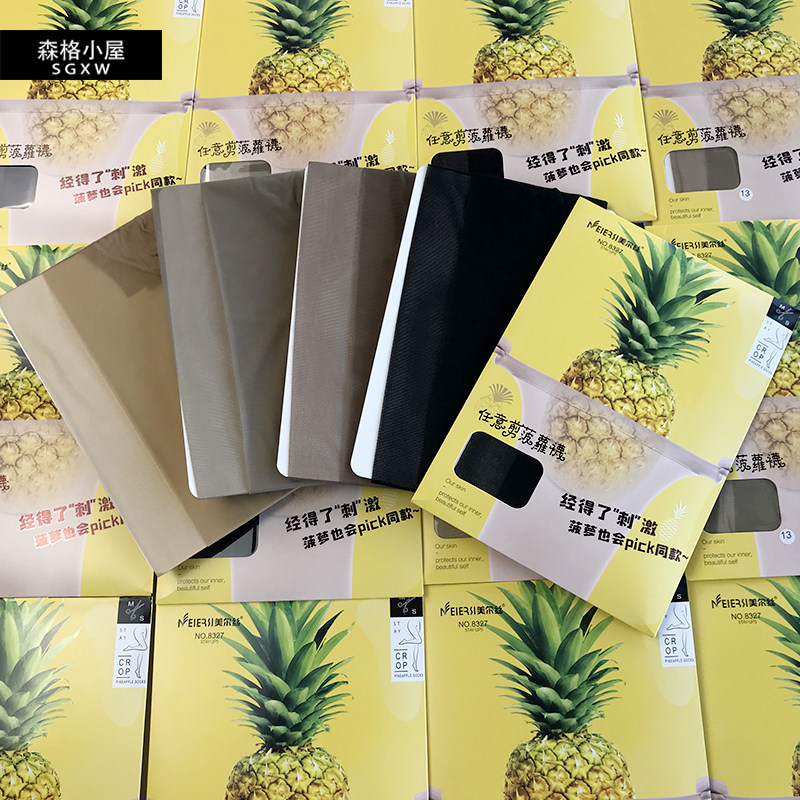 Mehr Silk 8327 Pineapples discretionals Arbitrary Cut Anti-Hook Silk Stockings Pants Spring Summer Super Slim Transparent Beauty Leg Socks two strips