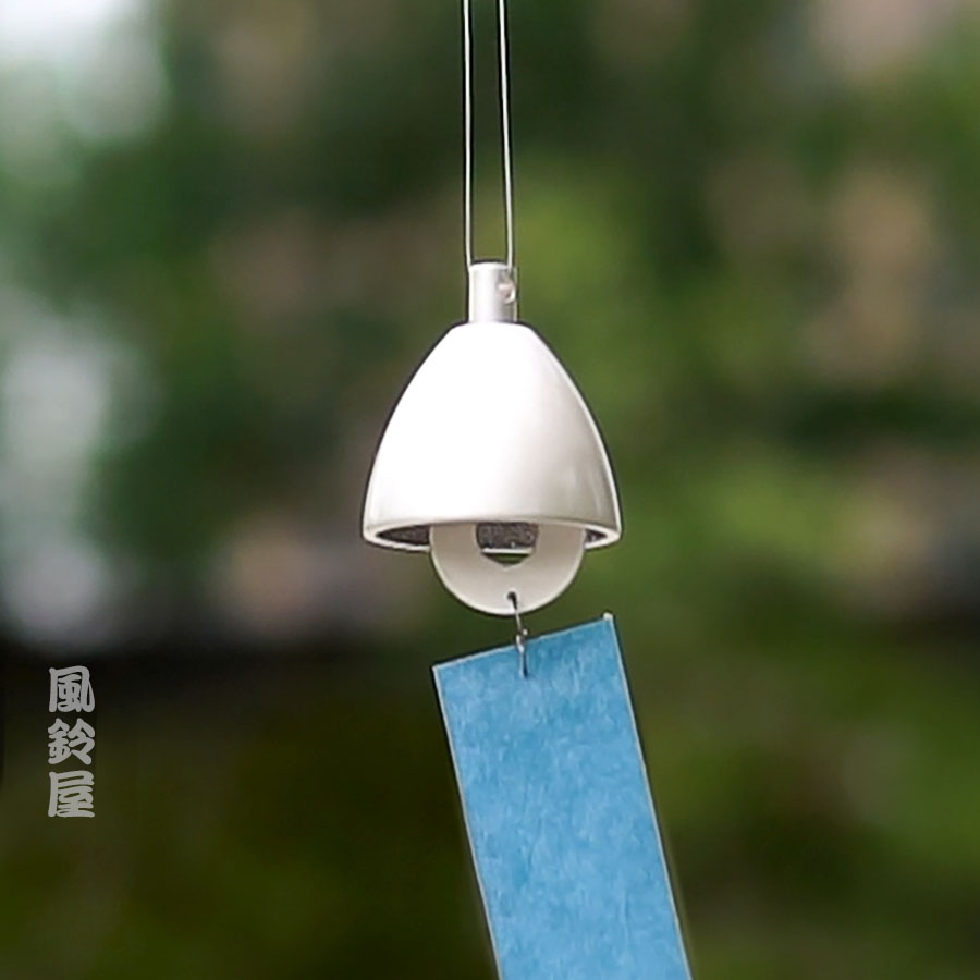 Japan can make brass windbells and bulls - leaning sunflowers - bell houses spot