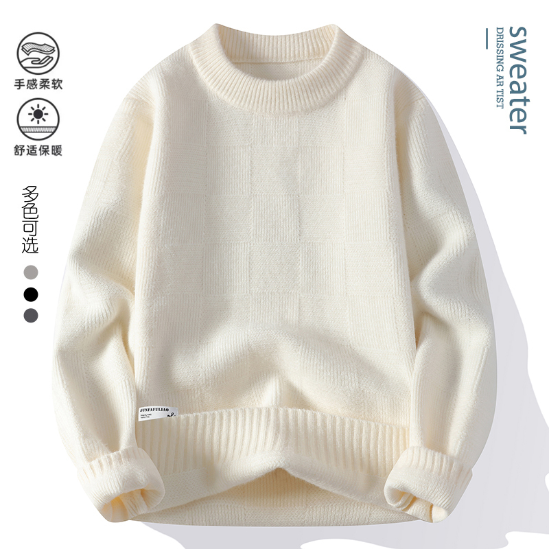 Round Neck Knitwear for Men, Solid Color, Versatile, Thickeneded, Warm Sweater, Long-Sleeved Bottoming Shirt, Autumn and Winter New Style Alpaca Wool Knitwear
