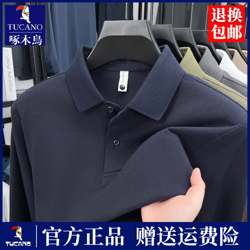Woodpecker 2026 Men's Spring and Autumn New Pure Cotton Long-Sleeve T-Shirt Dad Casual Lapel Top Polo Shirt