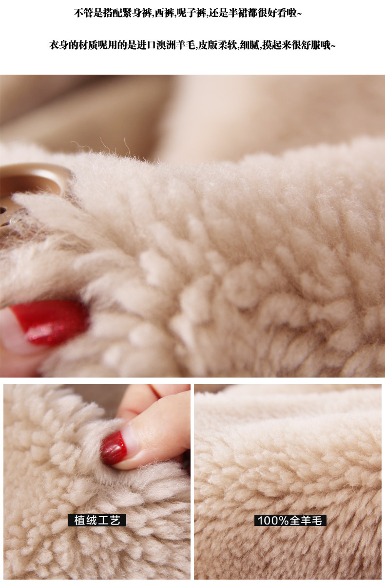 Manteau de fourrure femme      - Ref 3173214 Image 10