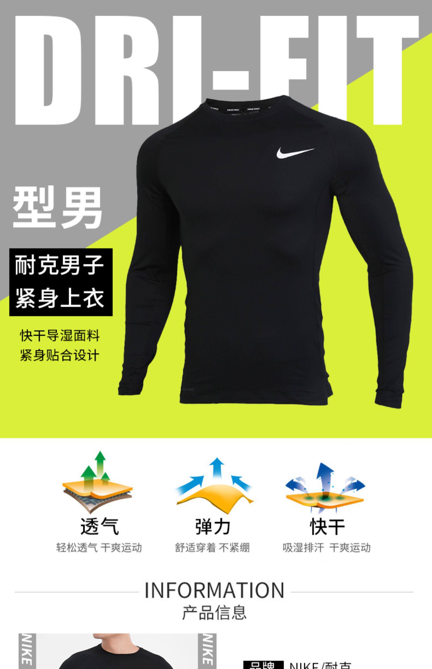 Nike, быстросохнущий спортивный комплект для спортзала для тренировок, 3 предмета, для бега 