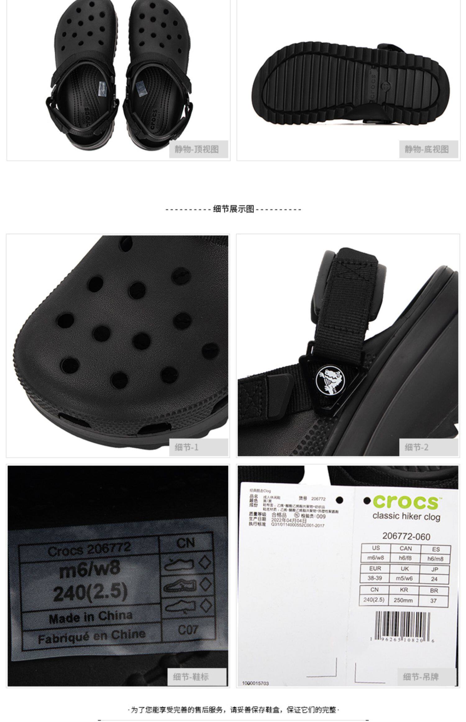 Crocs, кроксы, босоножки, летняя пляжная обувь crocs / Carlo Chi 