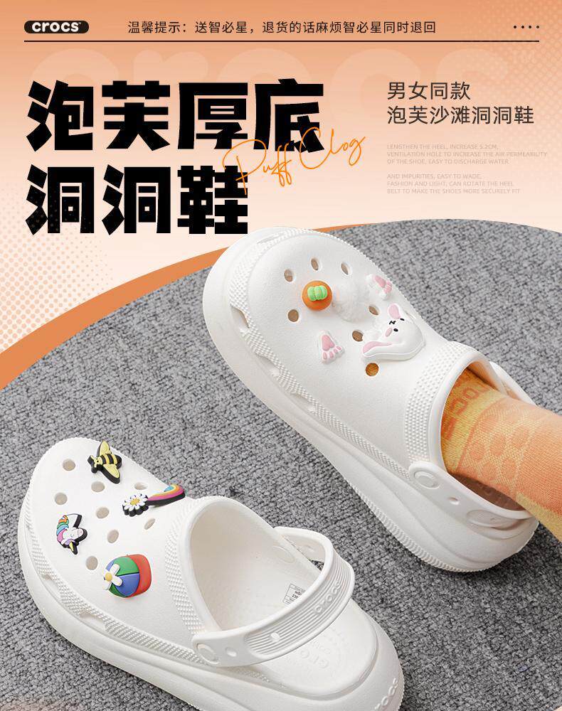 Crocs, кроксы, спортивные классические босоножки       