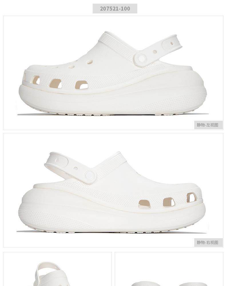 Crocs, кроксы, спортивные классические босоножки       