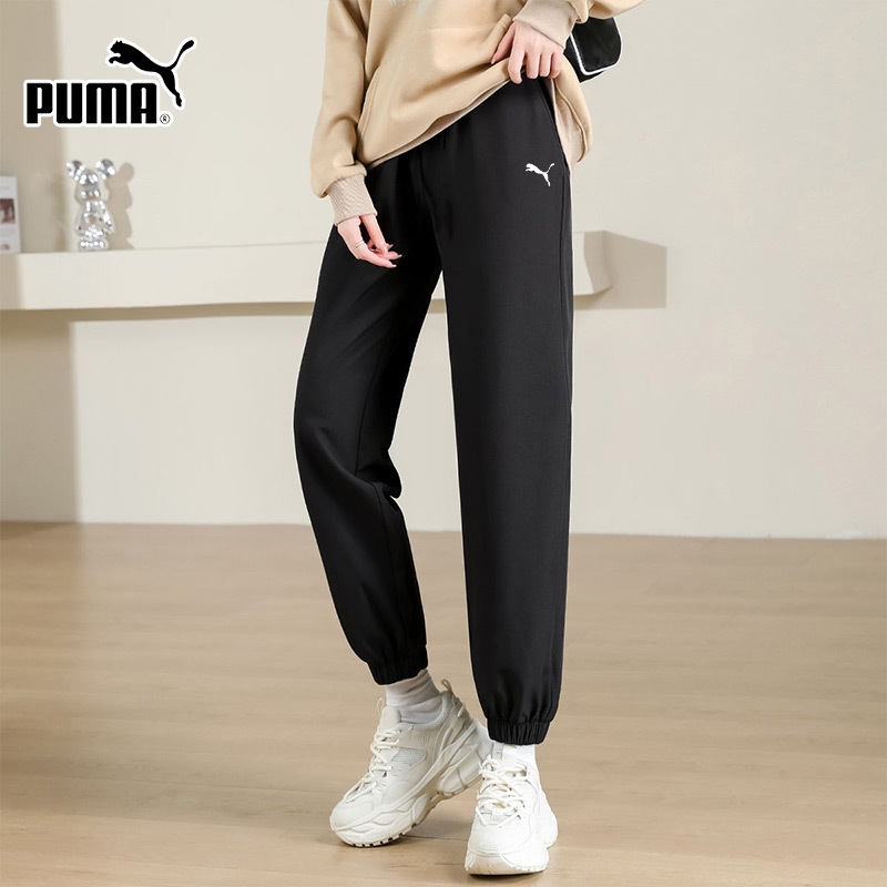 Puma Women's Pants, Spring New Sports Jogger Sweatpants, Official Authentic Straight-Leg Pants, Black Casual Pants