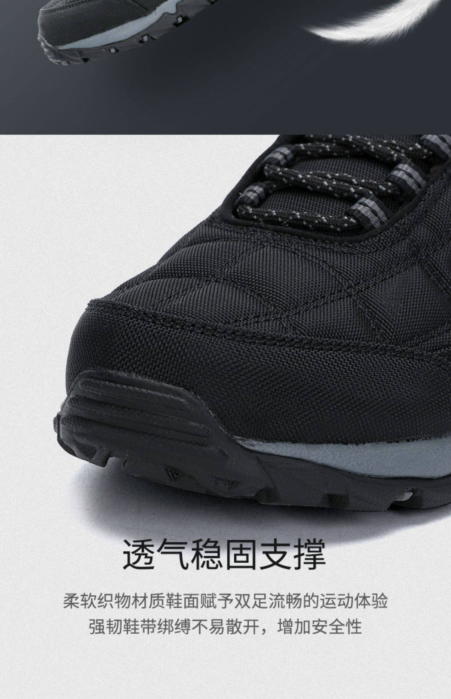 Columbia коломбина шекспир шерсть мужская обувь новый зимний осенний на открытом воздухе спортивной обуви восхождение Обувь обувь BM0820       