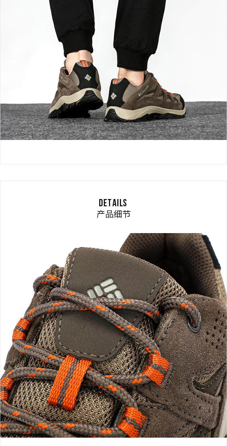 Columbia коломбина шекспир официальный флагманский мужская обувь восхождение обувь зима водонепроницаемый спортивной обуви Ученик обувь BM5372       