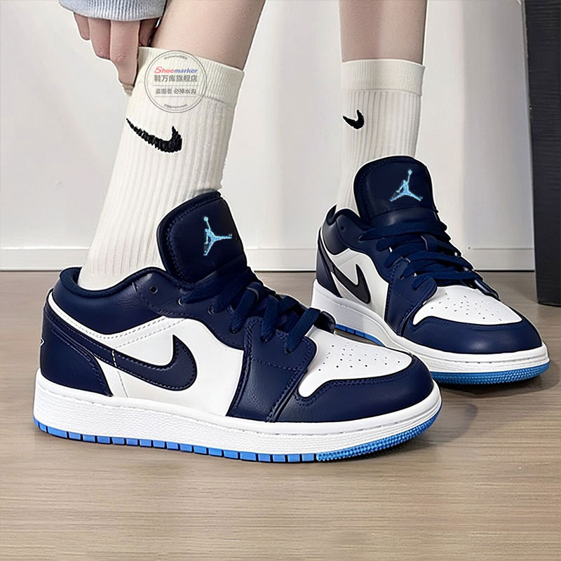 Jordan Nike Men's and Women's Shoes Aj1 Low-Top Sneakers Sports Casual Shoes Retro Basketball Shoes 553560-404