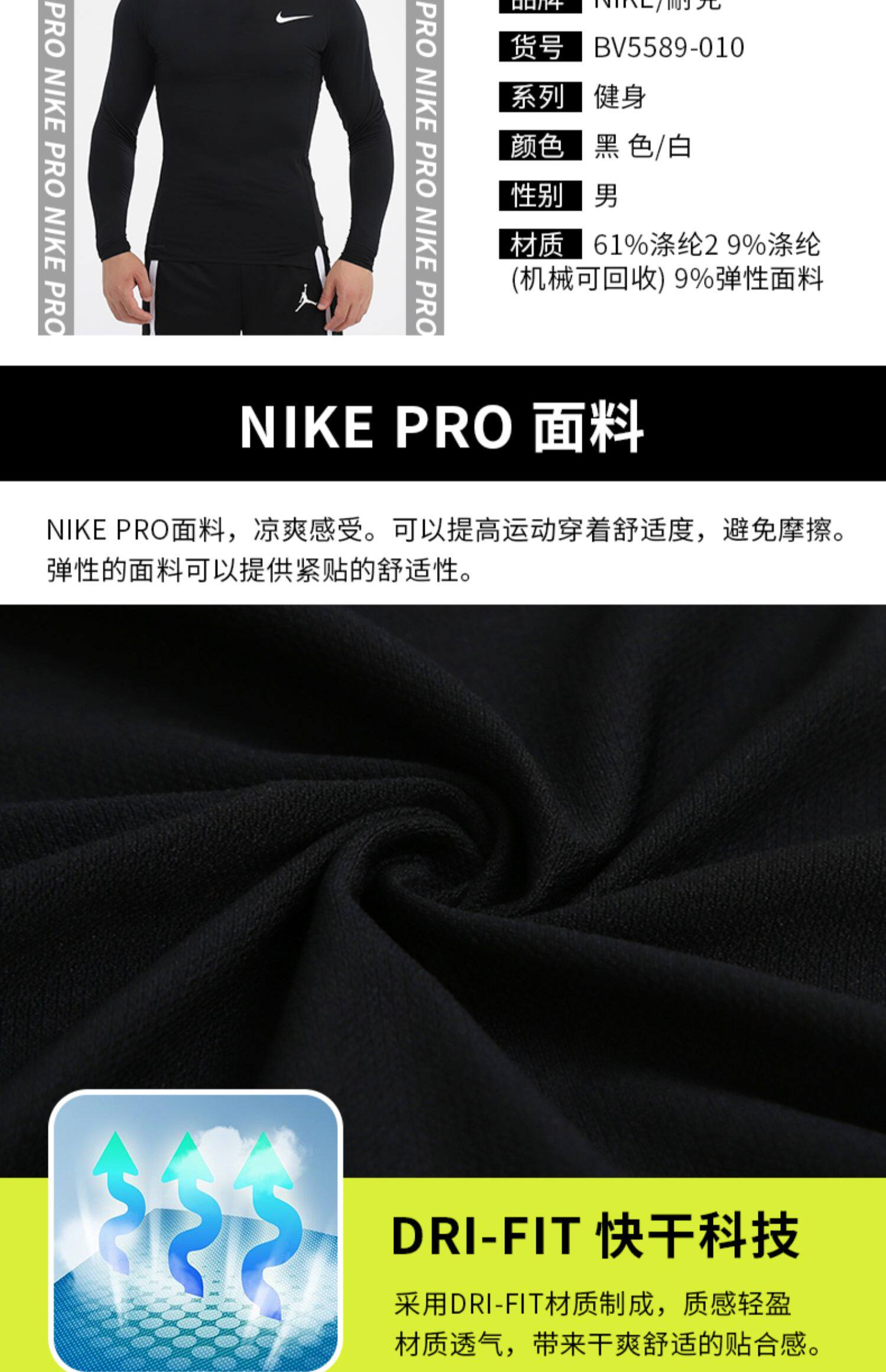 Nike, быстросохнущий спортивный комплект для спортзала для тренировок, 3 предмета, для бега 