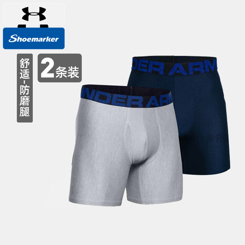 Under Armour Men's Sports Underwear, Fitness Running, Comfortable and Breathable Boxer Briefs, Training Shorts, Two-Pack