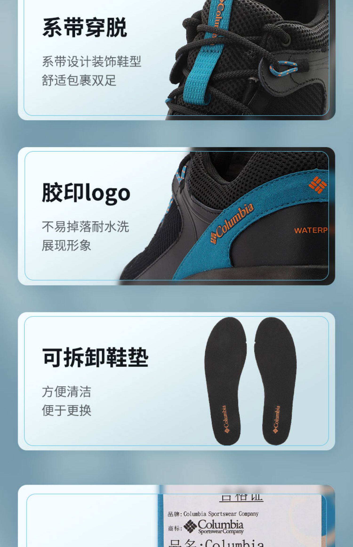 Коломбина шекспир Ученик обувь мужская обувь 2022 новый на открытом воздухе спортивной обуви скольжение восхождение обувь напрямик Кроссовки BM0156       