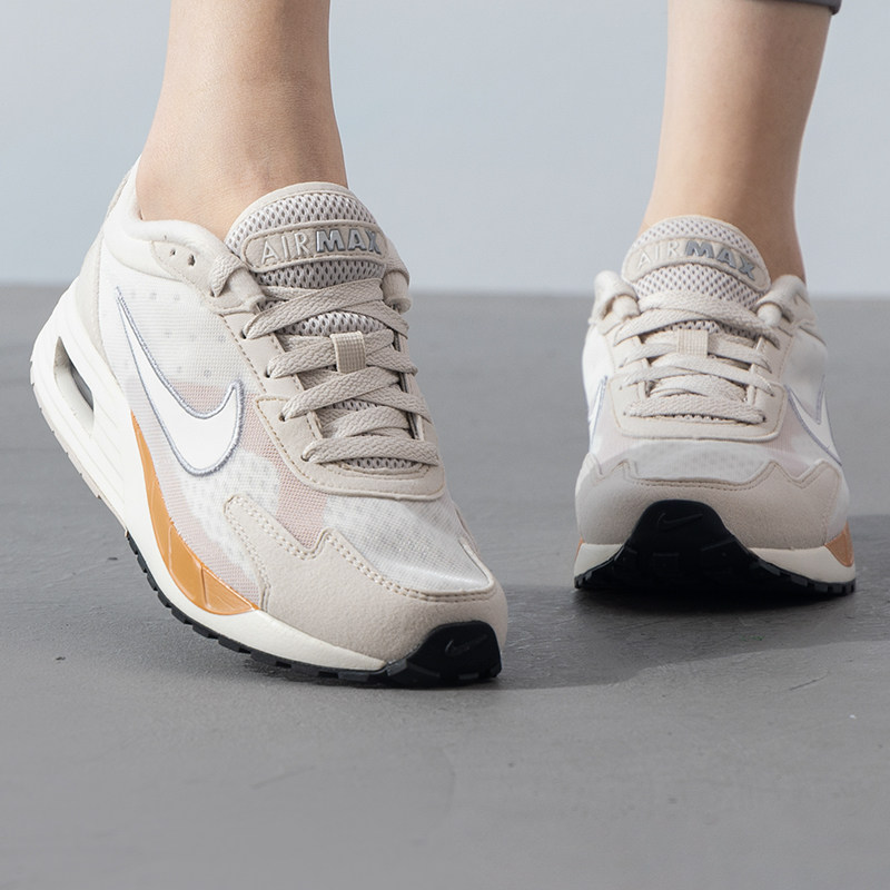 official air max website