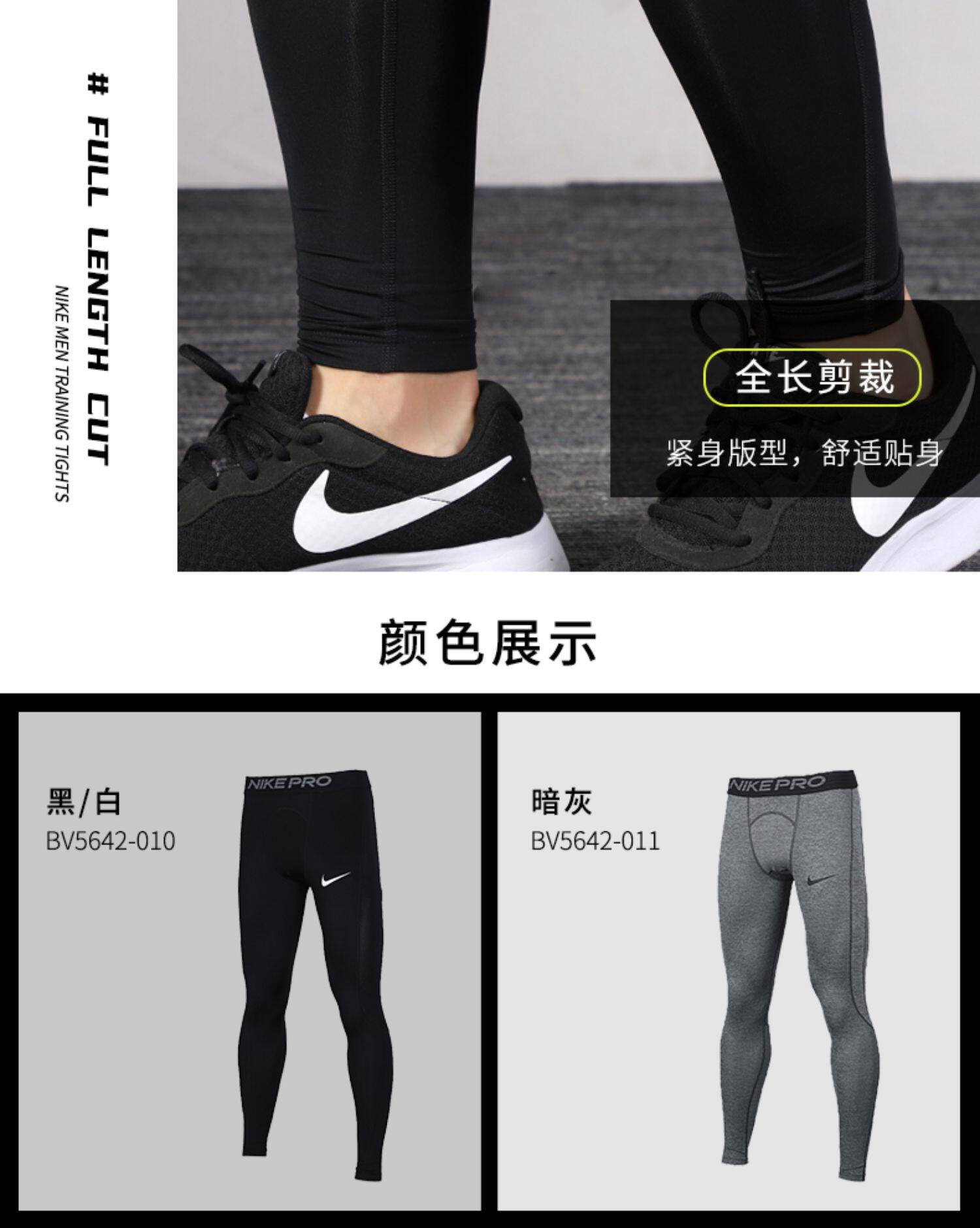 Nike, быстросохнущий спортивный комплект для спортзала для тренировок, 3 предмета, для бега 