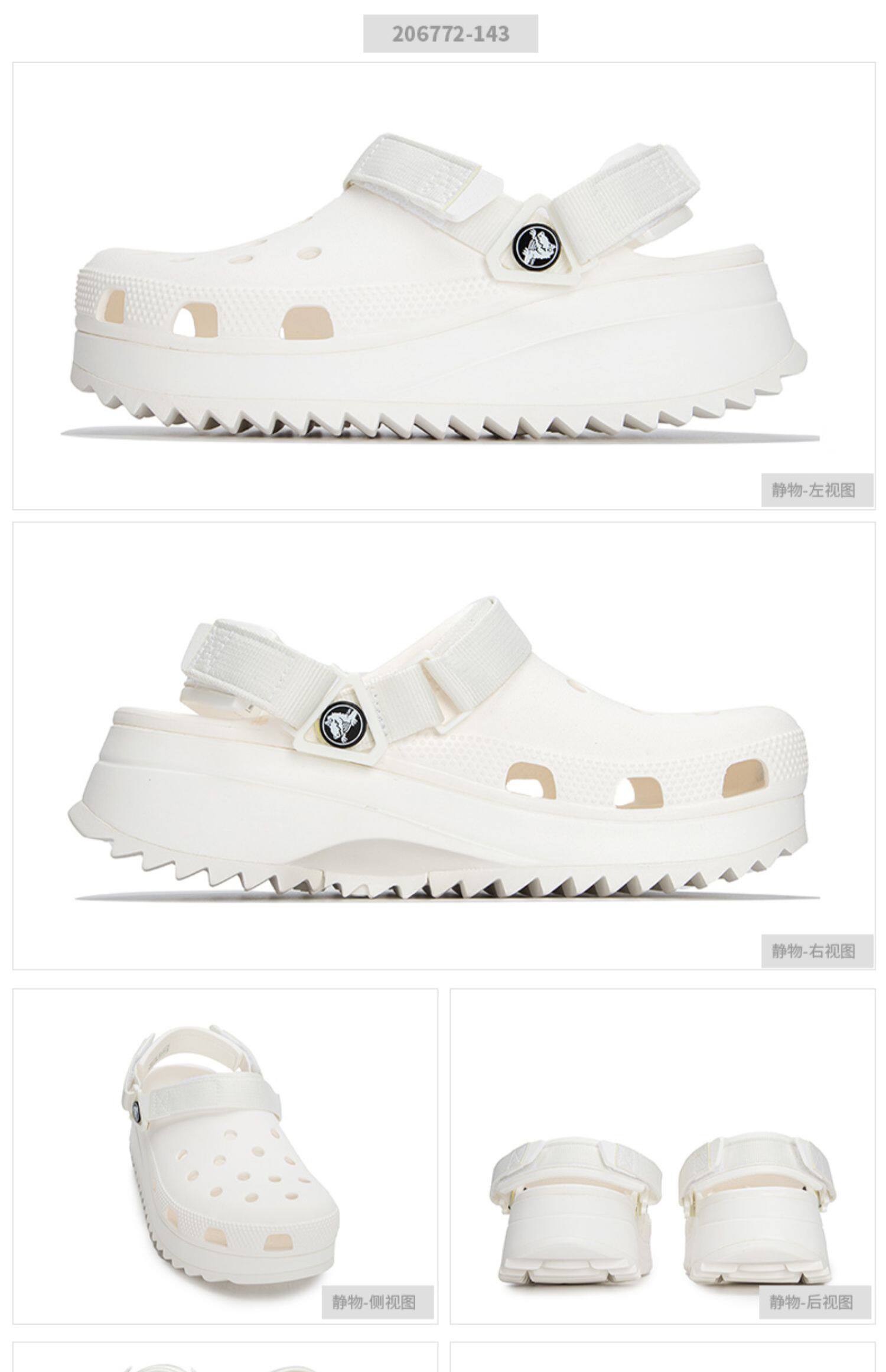 Crocs, кроксы, босоножки, летняя пляжная обувь crocs / Carlo Chi 