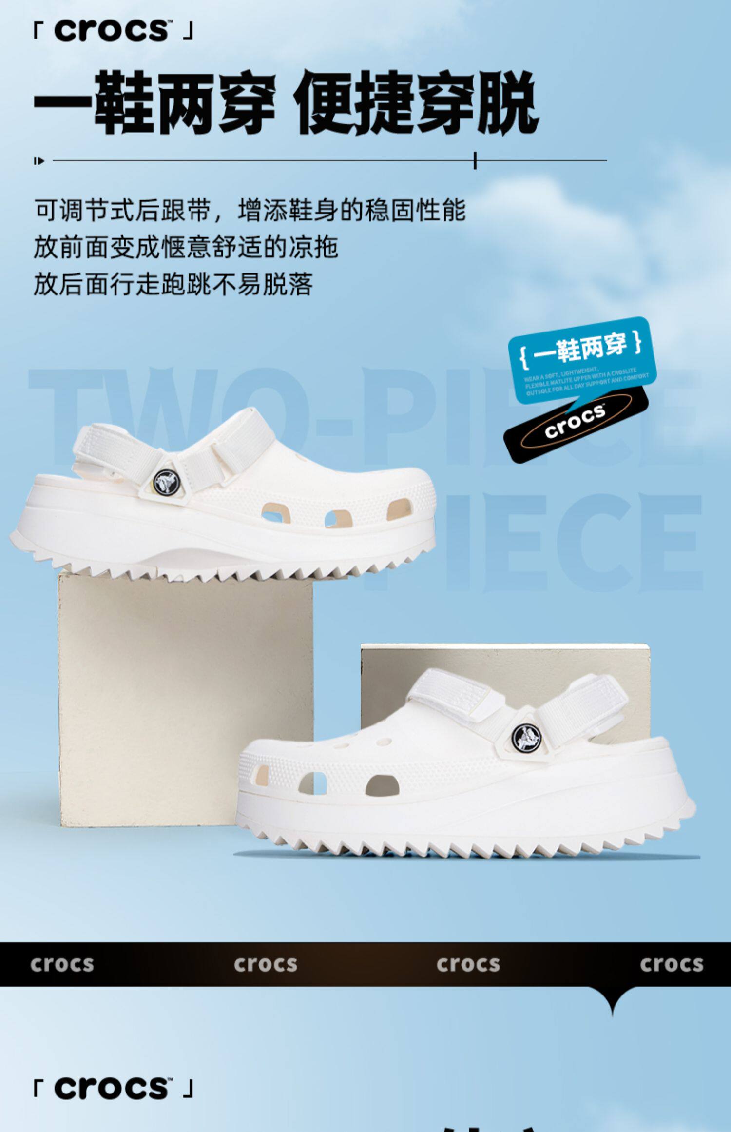 Crocs, кроксы, босоножки, летняя пляжная обувь crocs / Carlo Chi 