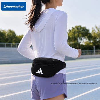 Adidas adidas shoulder bag women's 2026 autumn new sports waist bag messenger bag lightweight travel bag