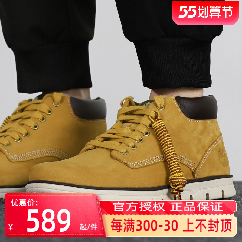 Add Berlan men's shoes Outdoor casual shoes 2022 new rhubarb boots No Rot Leather Sneakers A1989231