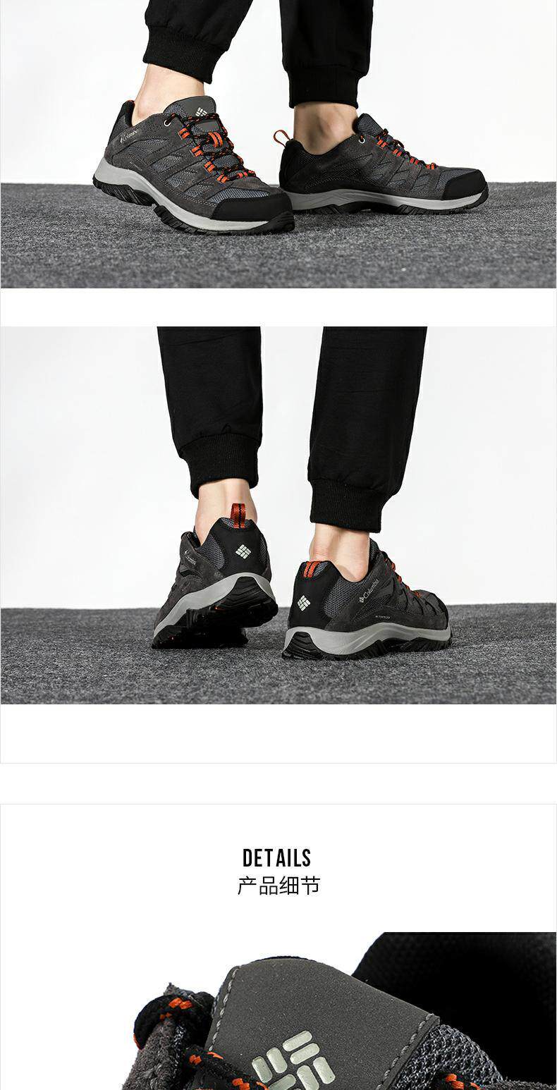 Columbia коломбина шекспир официальный флагманский мужская обувь восхождение обувь зима водонепроницаемый спортивной обуви Ученик обувь BM5372       