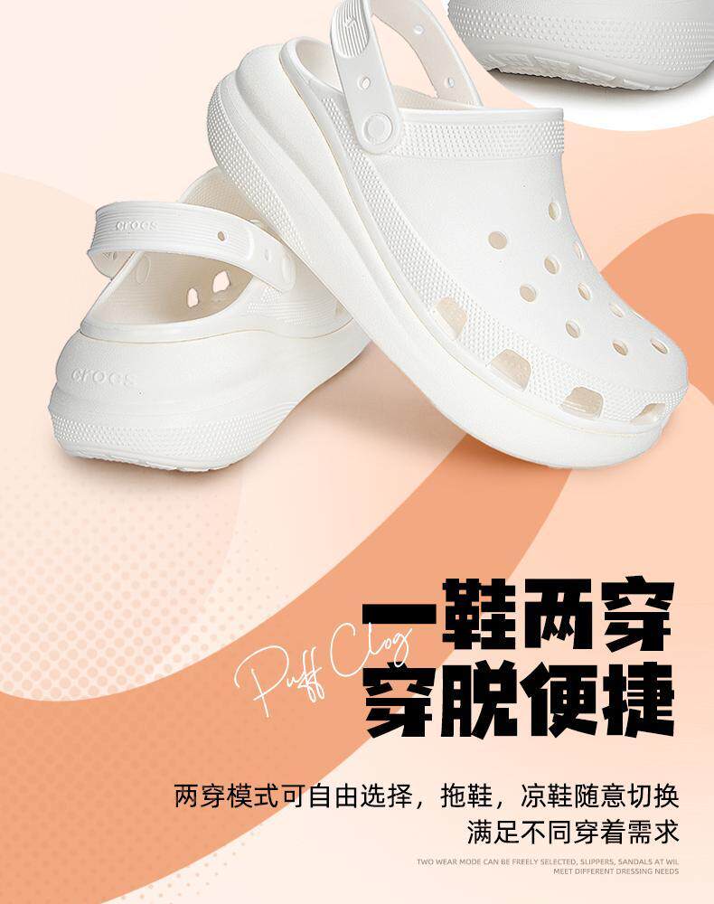 Crocs, кроксы, спортивные классические босоножки       