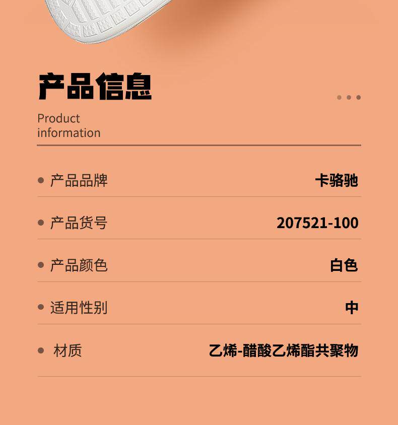 Crocs, кроксы, спортивные классические босоножки       