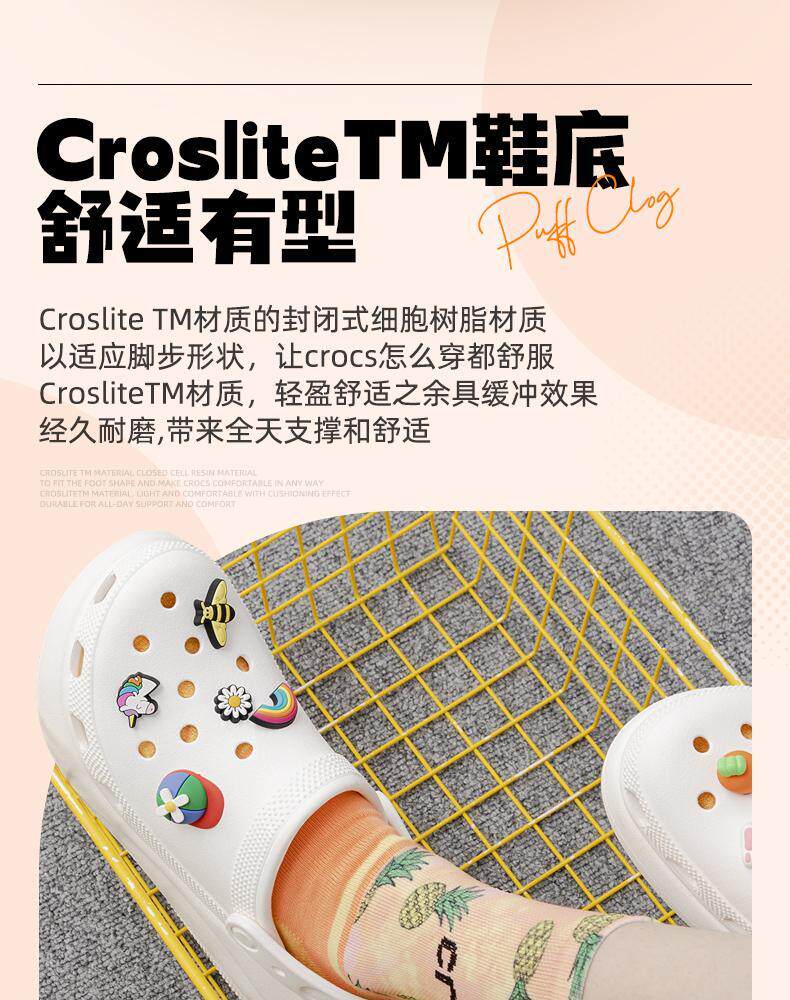 Crocs, кроксы, спортивные классические босоножки       