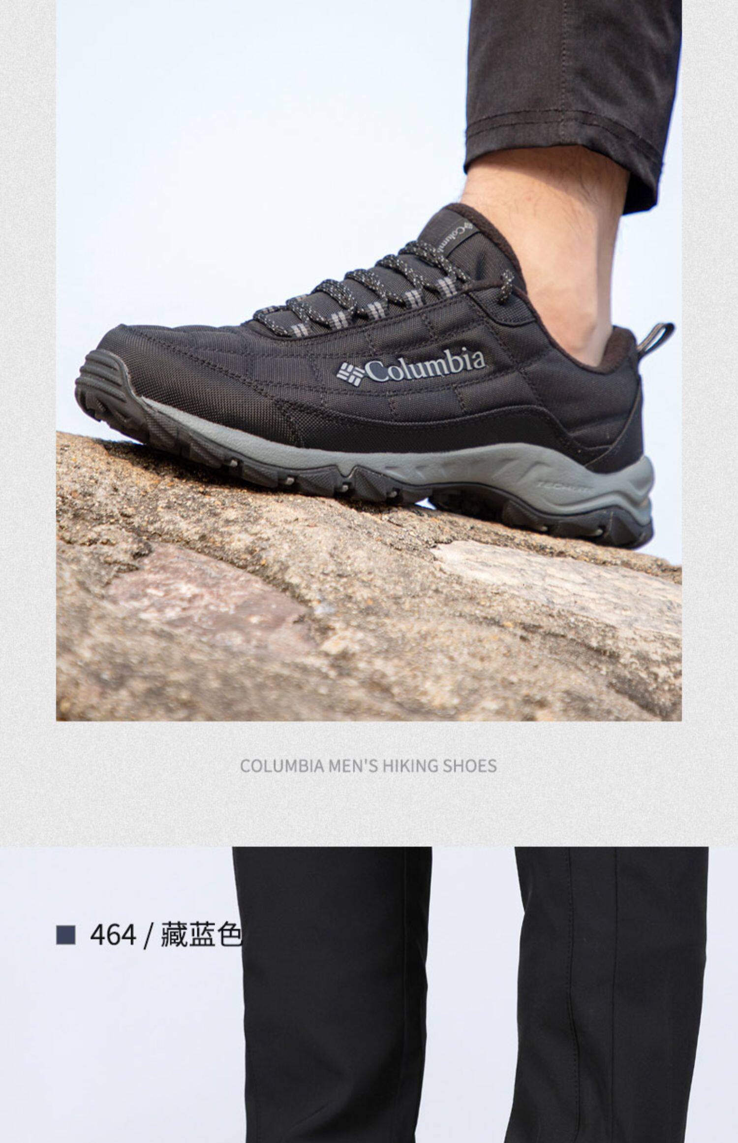 Columbia коломбина шекспир шерсть мужская обувь новый зимний осенний на открытом воздухе спортивной обуви восхождение Обувь обувь BM0820       