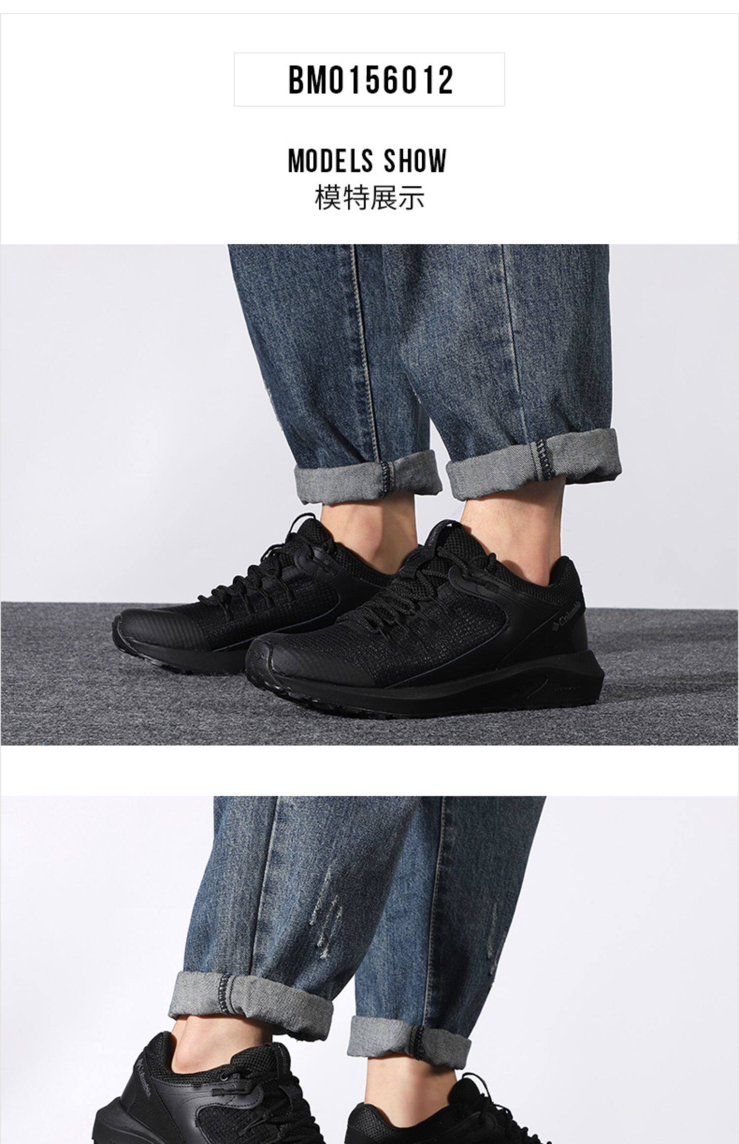 Коломбина шекспир Ученик обувь мужская обувь 2022 новый на открытом воздухе спортивной обуви скольжение восхождение обувь напрямик Кроссовки BM0156       