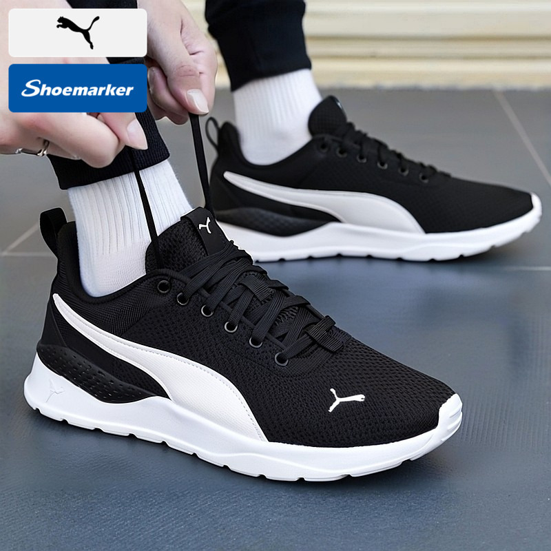 Puma Running Shoes Men's Shoes Women's Shoes 2026 Spring New Sports Shoes Mesh Breathable Casual Couple Running Shoes