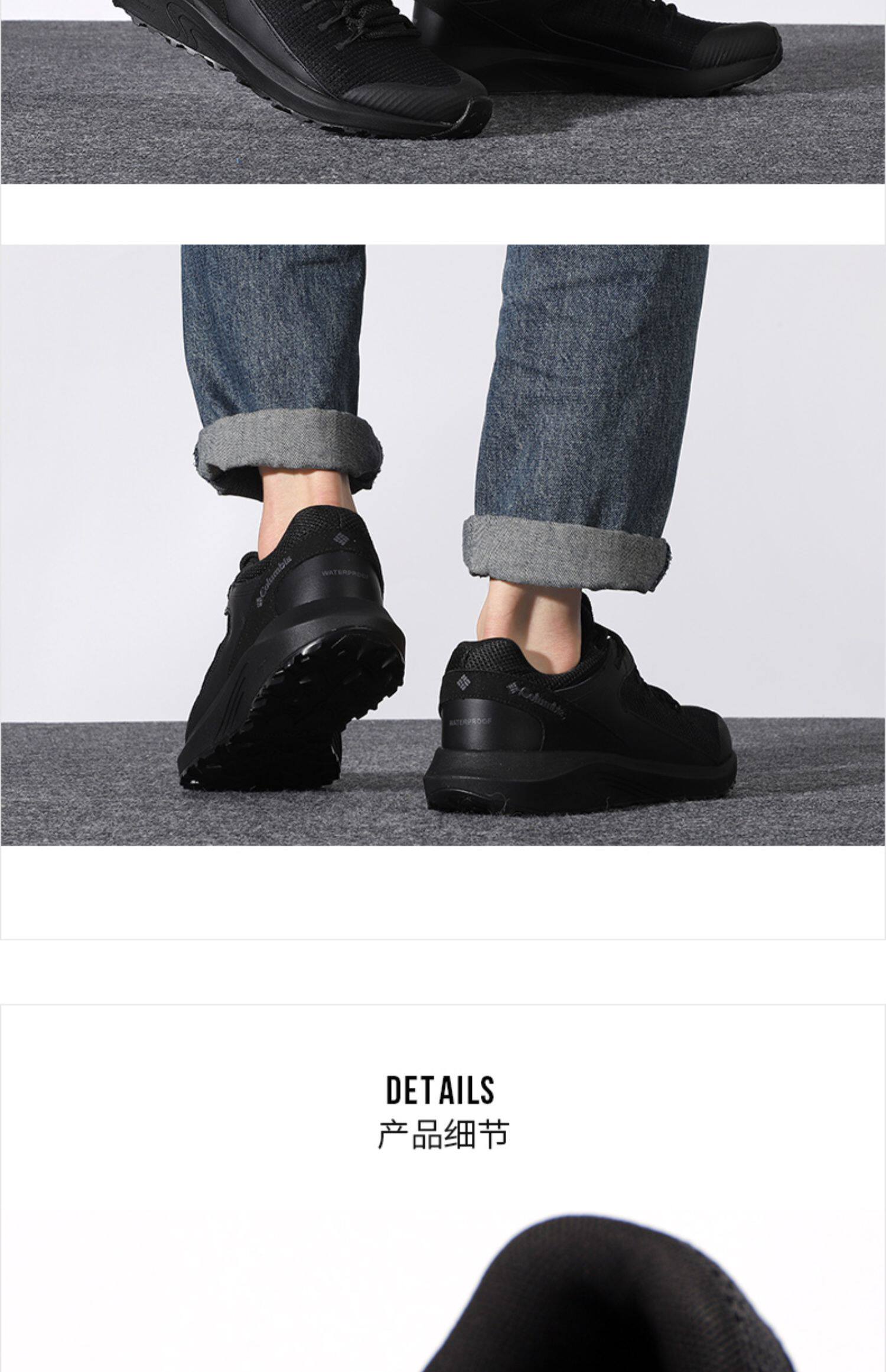 Коломбина шекспир Ученик обувь мужская обувь 2022 новый на открытом воздухе спортивной обуви скольжение восхождение обувь напрямик Кроссовки BM0156       