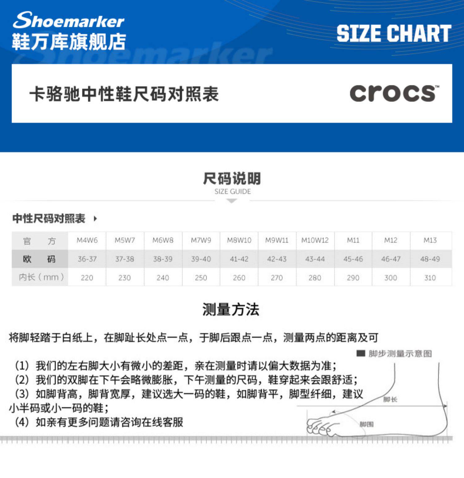 Crocs, кроксы, спортивная пляжная обувь подходит для мужчин и женщин, тапочки, коллекция 2023 crocs / Carlo Chi 