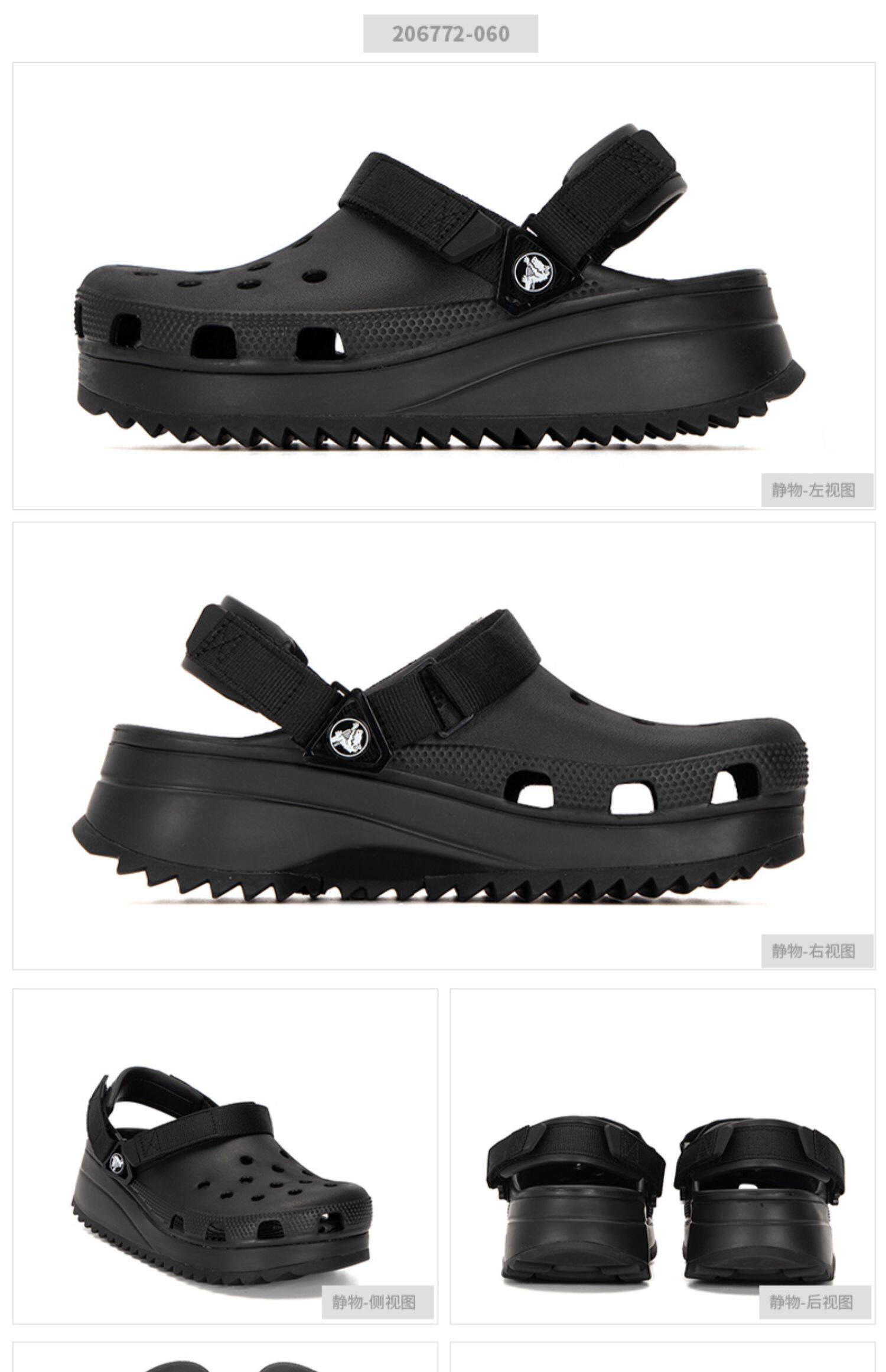 Crocs, кроксы, босоножки, летняя пляжная обувь crocs / Carlo Chi 