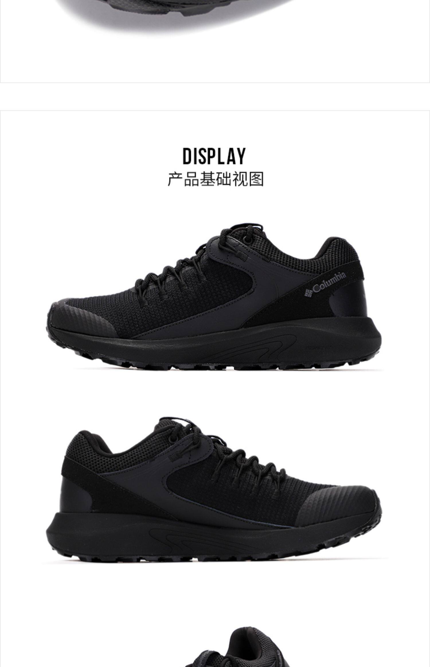 Коломбина шекспир Ученик обувь мужская обувь 2022 новый на открытом воздухе спортивной обуви скольжение восхождение обувь напрямик Кроссовки BM0156       